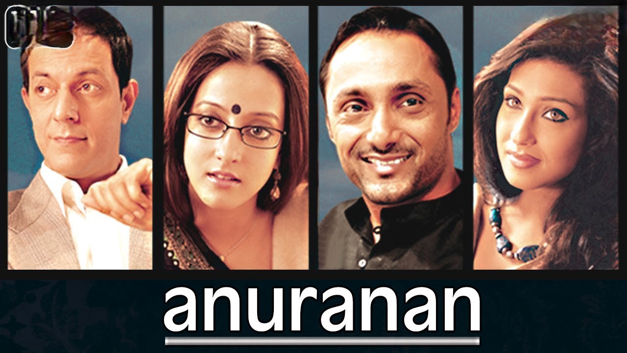 Watch Free  Anuranan Full Movie Online