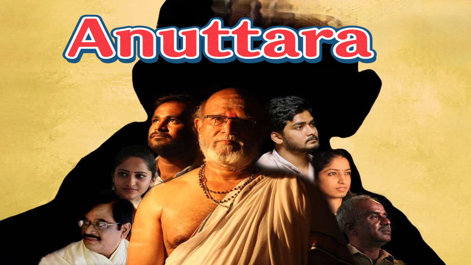 Watch Free  Anuttara Full Movie Online