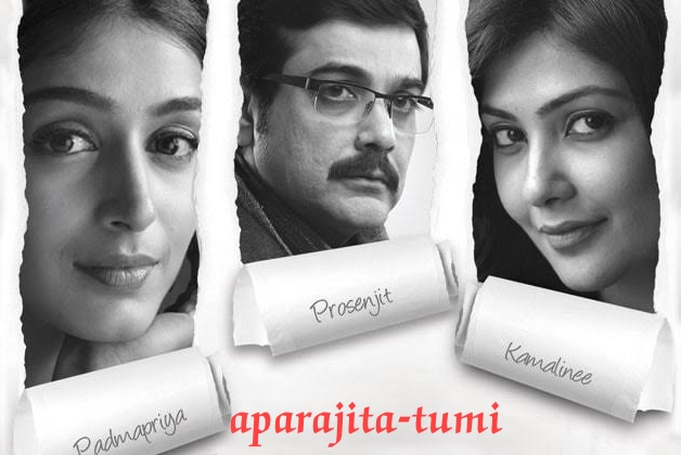 Watch Free  Aparajita Tumi Full Movie Online