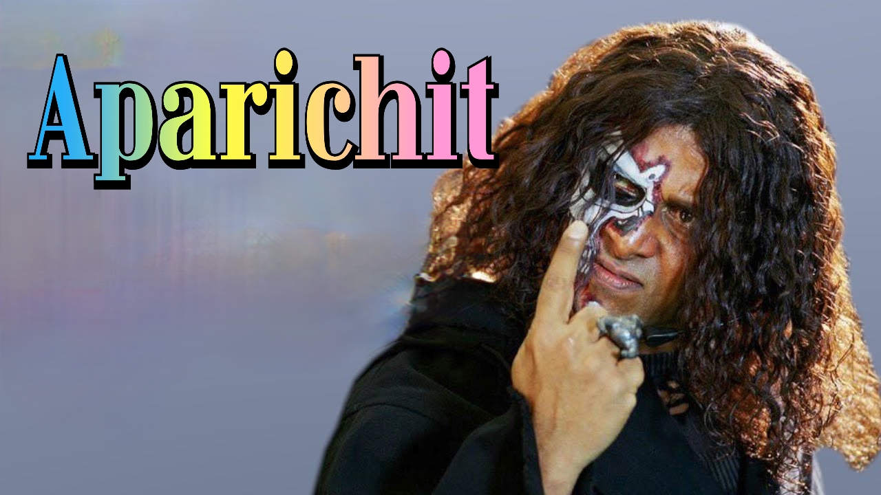 Aparichit
