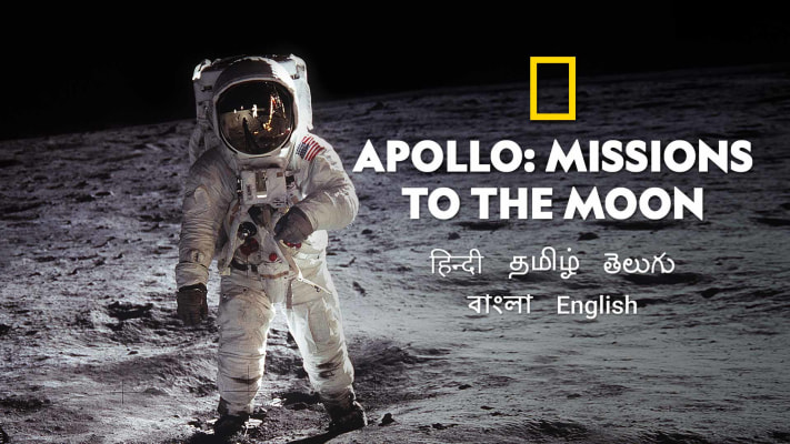Apollo: Missions to the Moon