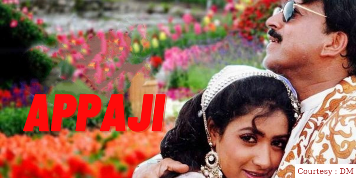 Watch Free  Appaji Full Movie Online