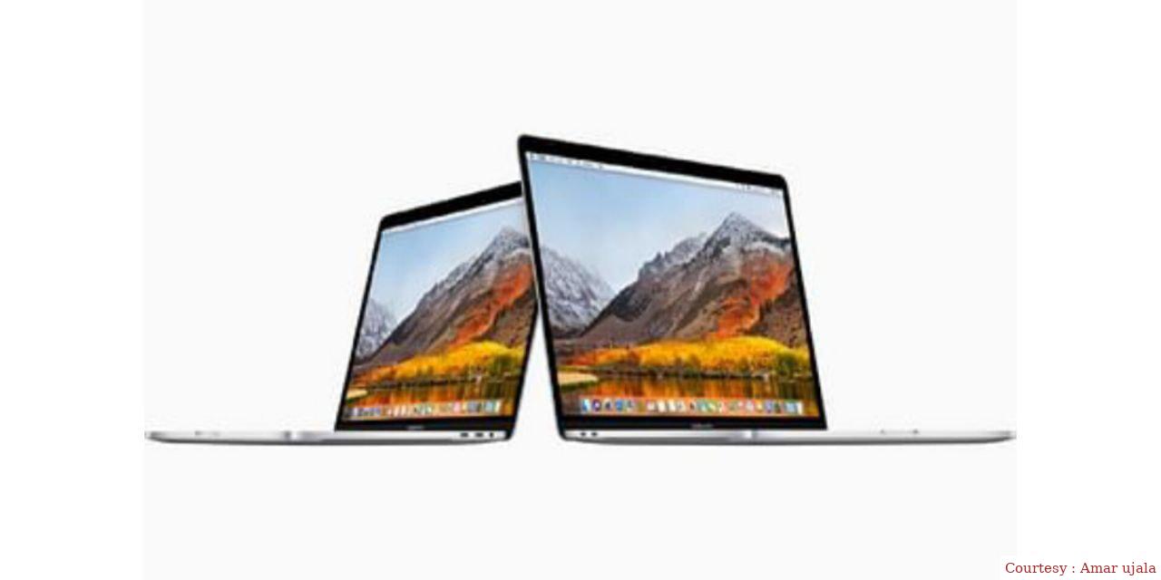 अपने दो MacBooks की बिक्री बंद कर दी एपल ने।