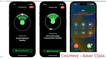 छह नए देशों में जारी किया जाएगा Apple का सैटेलाइट सर्विस।