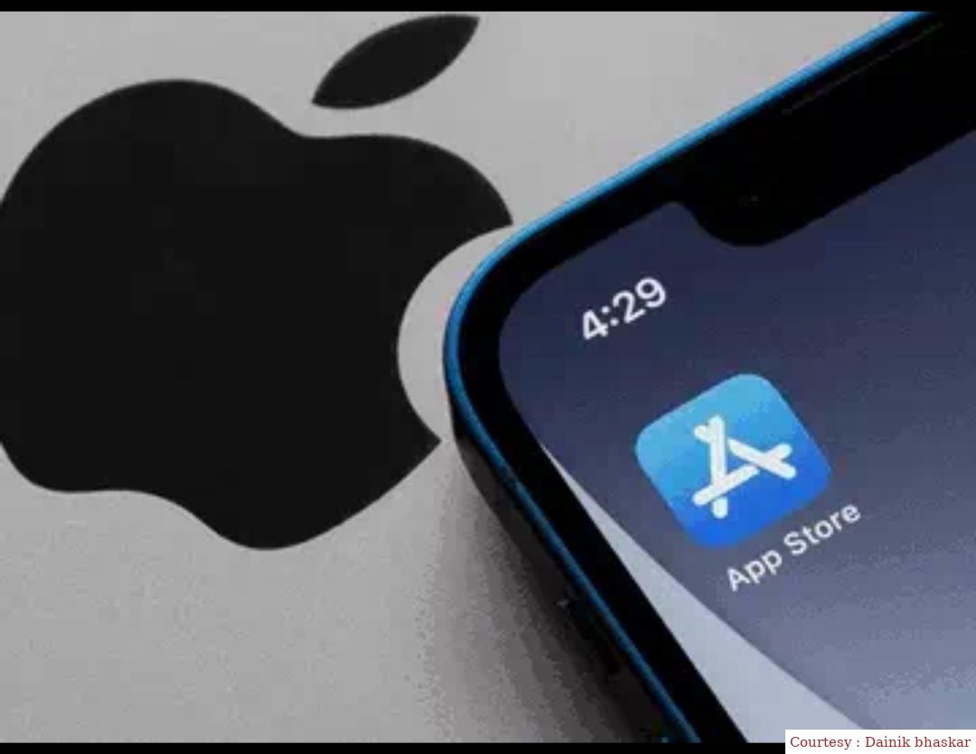 आईफोन में अब थर्ड पार्टी स्टोर से कर सकेंगे एप इंस्टॉल