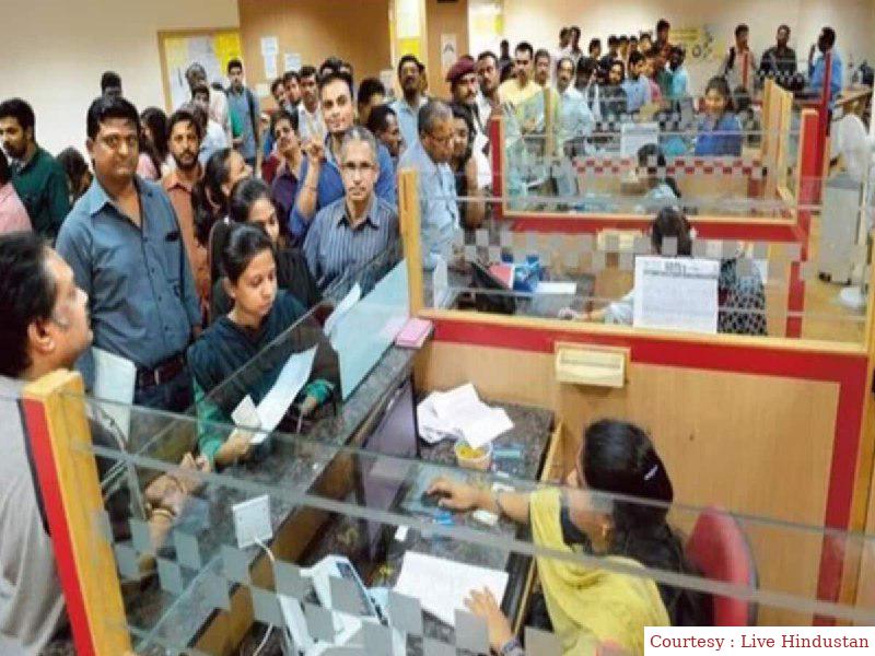 Apply for the post of Assistant Manager in SIDBI without any written examination.