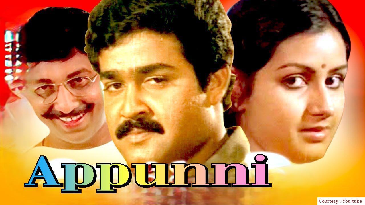 Watch Free  Appunni Full Movie Online