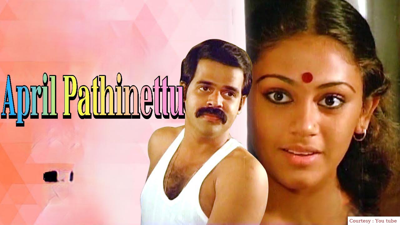 April Pathinettu