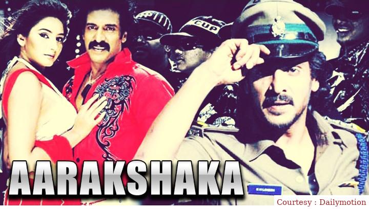 Arakshaka 