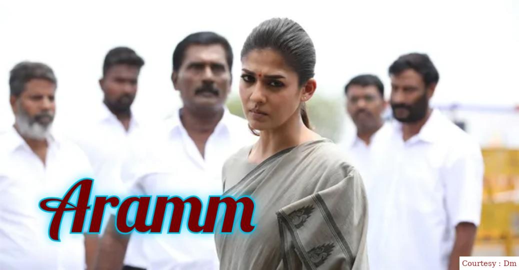 Aramm