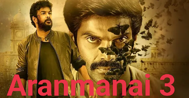 Aranmanai 3