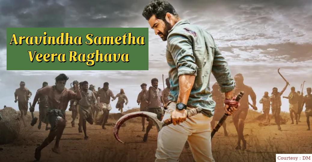 Aravindha Sametha Veera Raghava