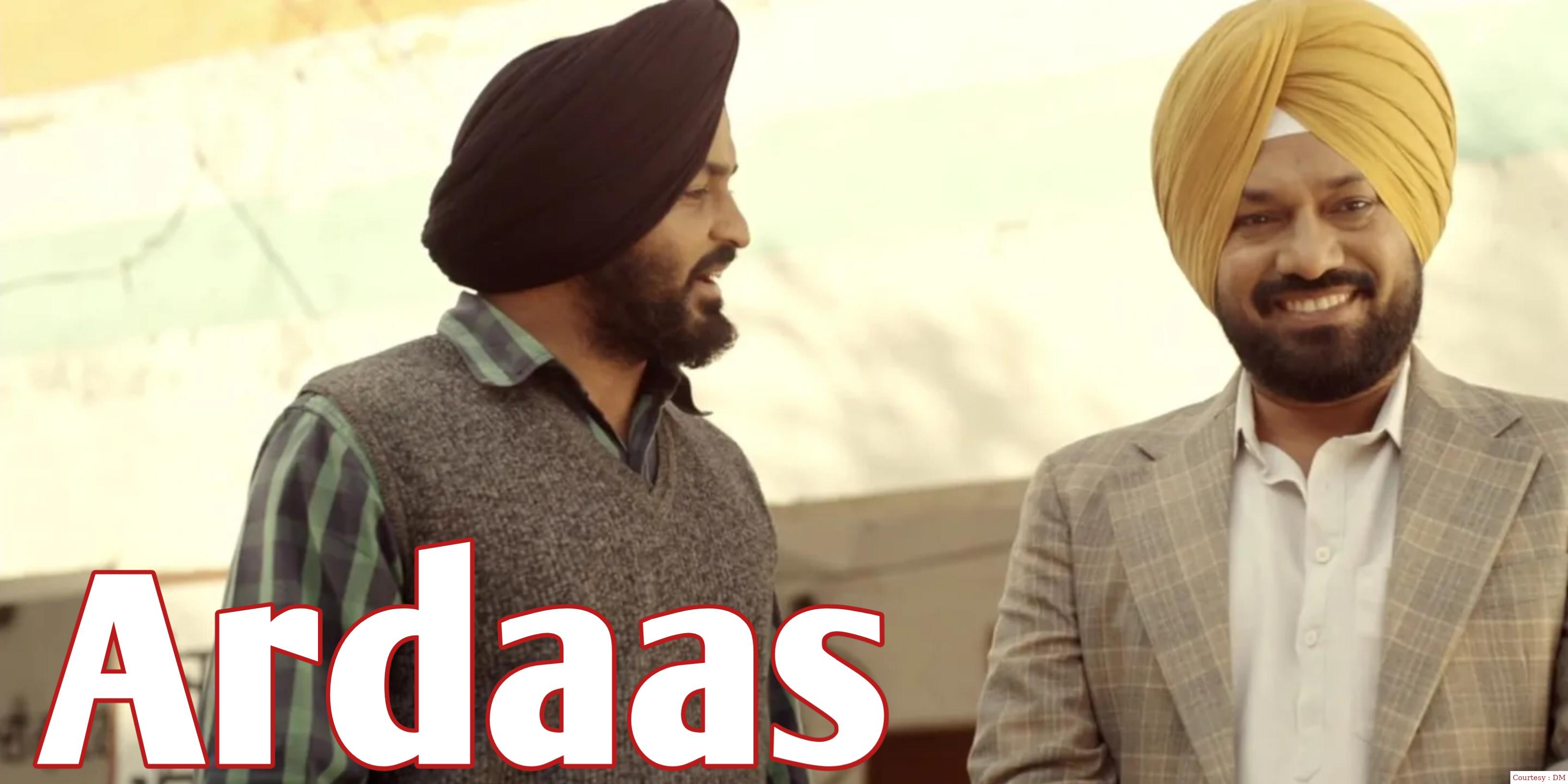Ardaas