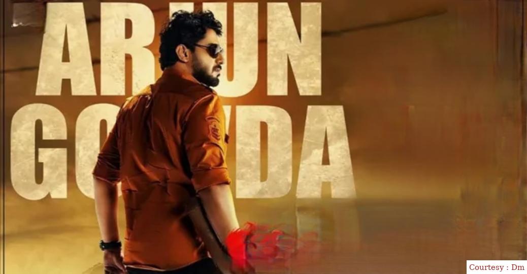 Watch Free  Arjun Gowda Full Movie Online