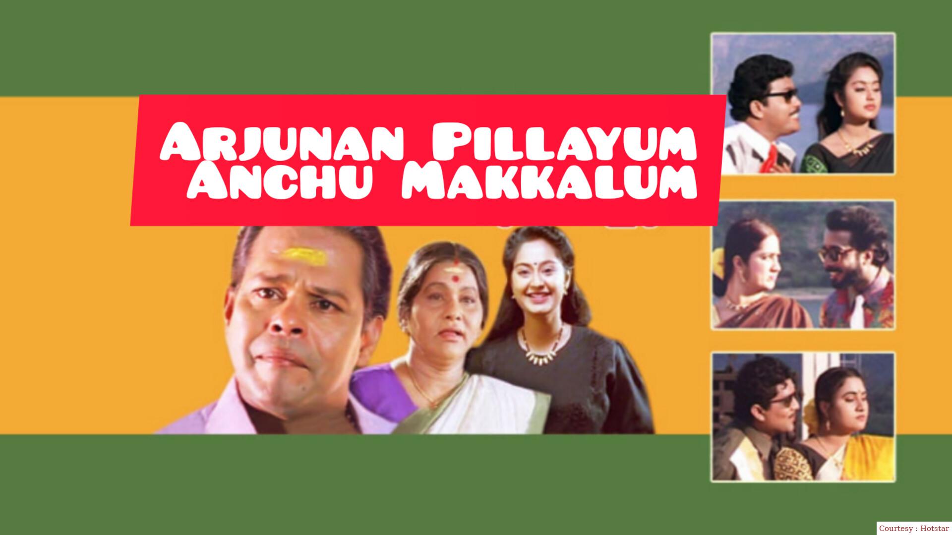 Watch Free  Arjunan Pillayum Anchu Makkalum Full Movie Online