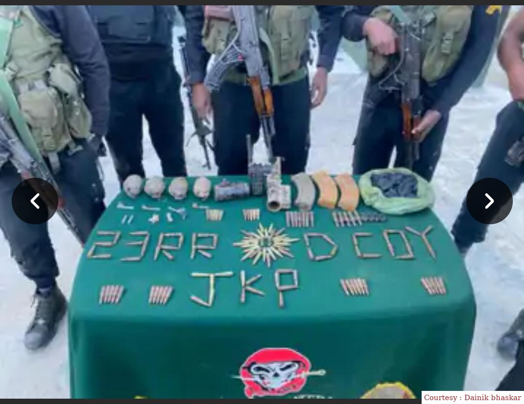 जम्मू में सेना ने आतंकी ठिकाना ढूढा, हथियार बरामद।