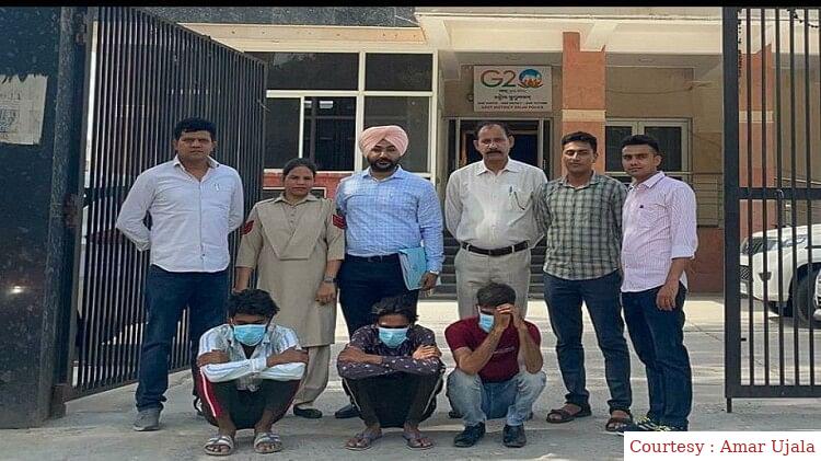 साइबर ठगों के तीन सदस्य की गिरफ्तारी।
