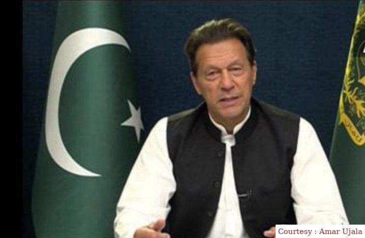 Arrested warrant issued against Imran Khan.