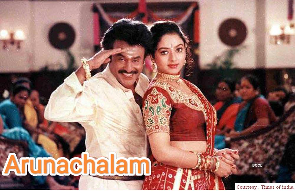 Watch Free  Arunachalam Full Movie Online