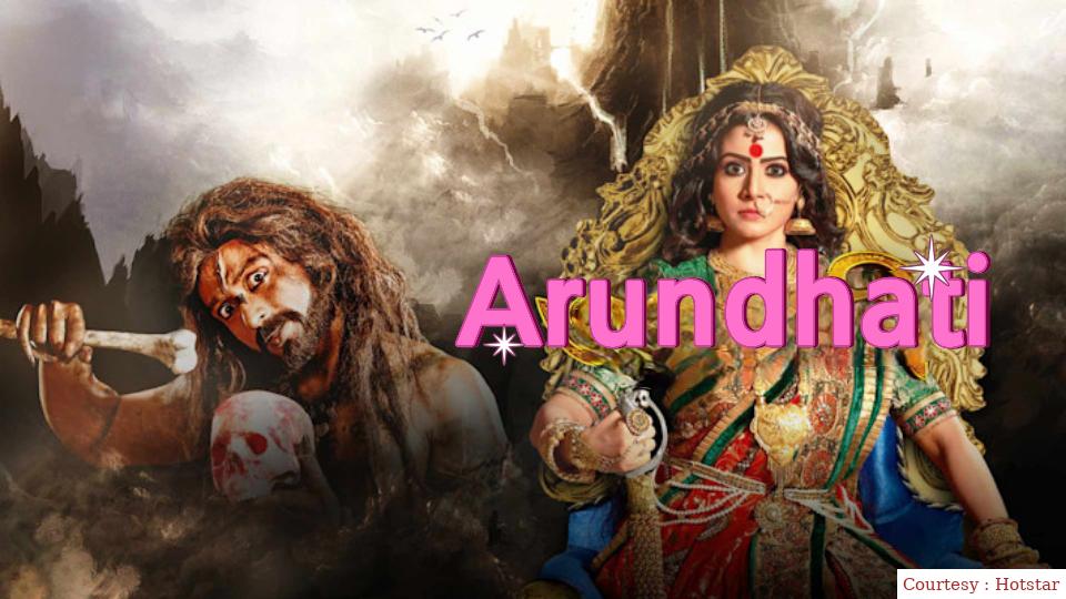 Watch Free  Arundhati Full Movie Online