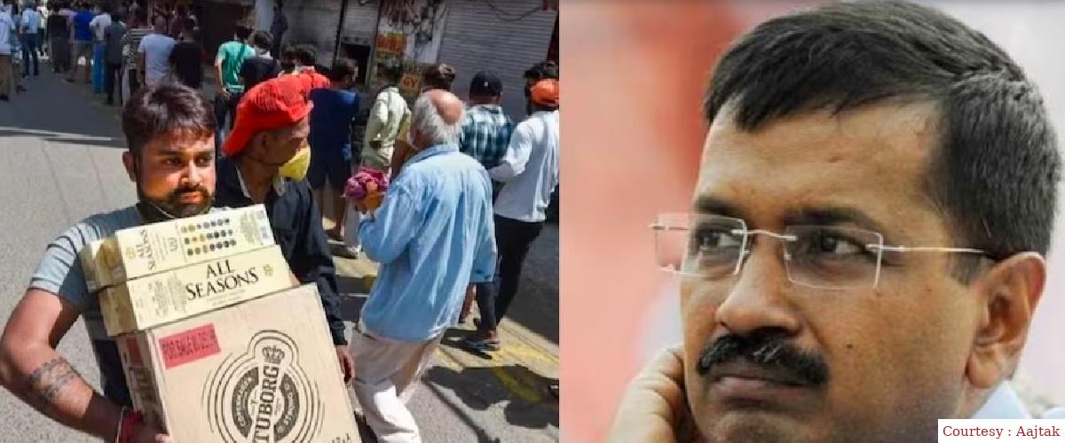 मधुशाला, एक बोतल पर एक फ्री के लपेटे में आये अरविंद केजरीवाल