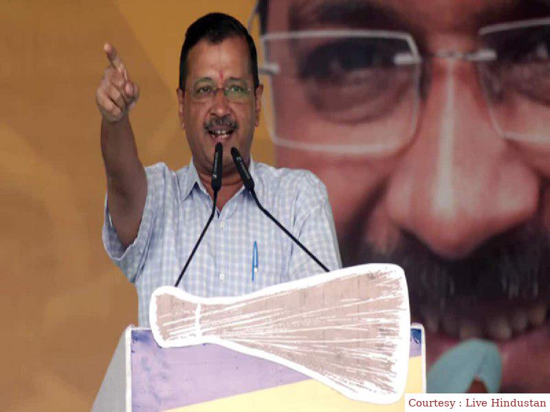 लोकसभा चुनाव 2024 में AAP के सीटों को लेकर अरविंद केजरीवाल ने खोले अपने राज।