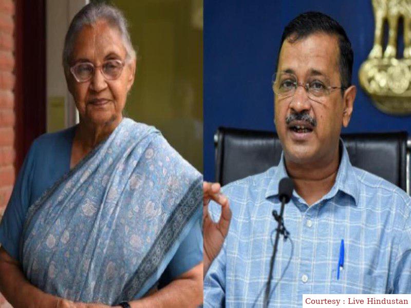 दिल्ली जल बोर्ड की सीएजी ऑडिट का अरविंद केजरीवाल ने लिया बड़ा फैसला।