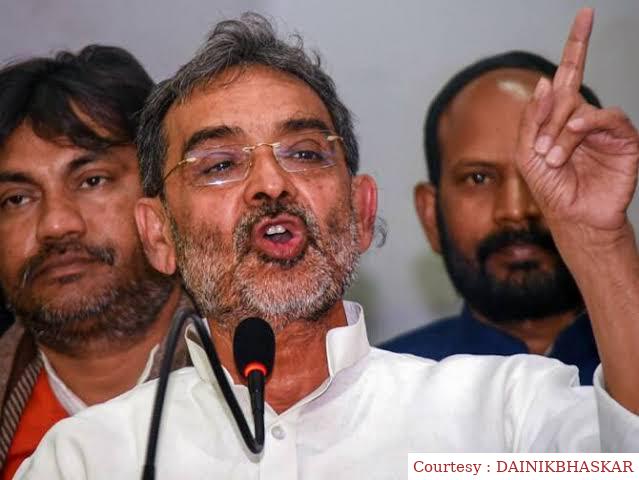 As soon as Jadayu is separated from Jadayu, Upendra Kushwaha said that in 2024 there is no one to compete with Modi.