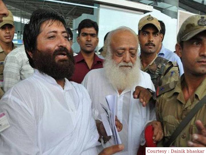 रेप केस में आसाराम को मिली उम्रकैद की सजा।
