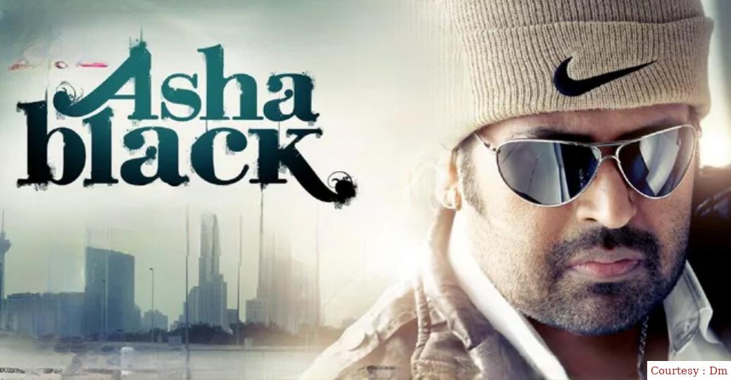 Asha Black