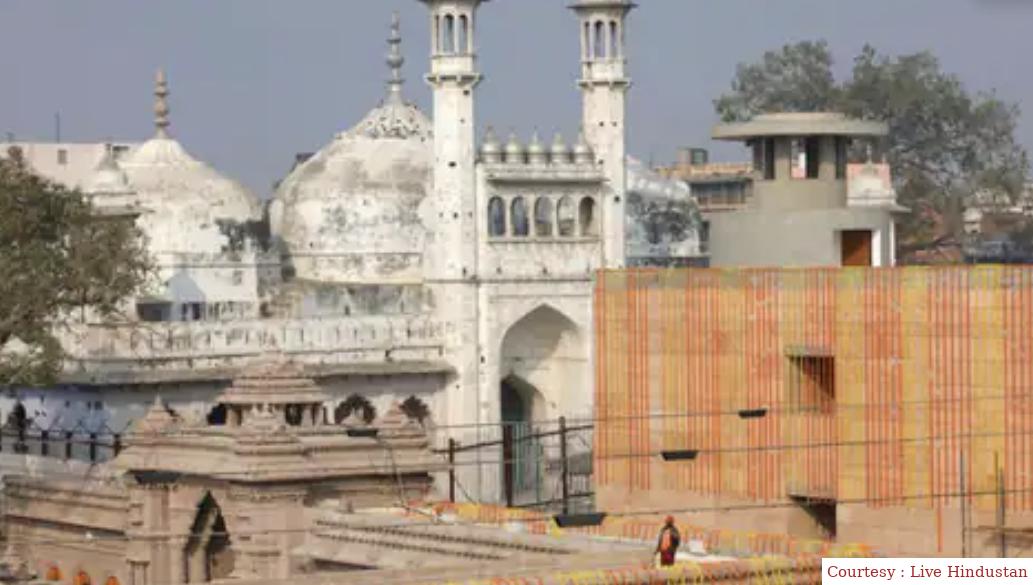 ASI team reached Banaras, Vajukhana and survey of the entire campus of Gyanvapi started from today