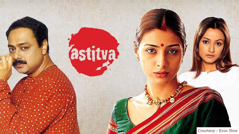 Watch Free  Astitva Full Movie Online