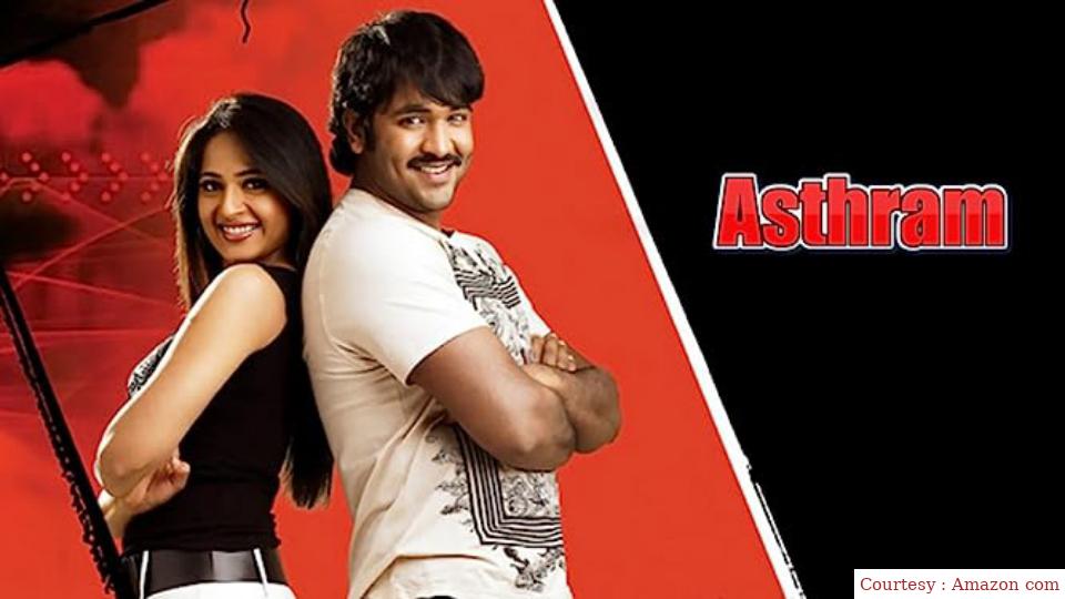 Watch Free  Astram Full Movie Online