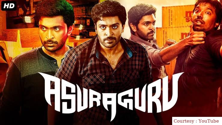 Watch Free  Asura Guru Full Movie Online