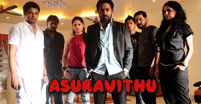 Watch Free  Asuravithu Full Movie Online