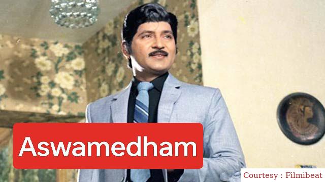Watch Free  Aswamedham Full Movie Online
