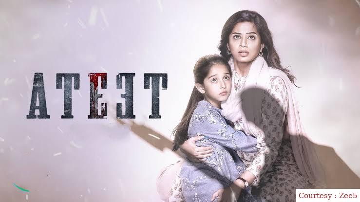 Watch Free  Ateet Full Movie Online