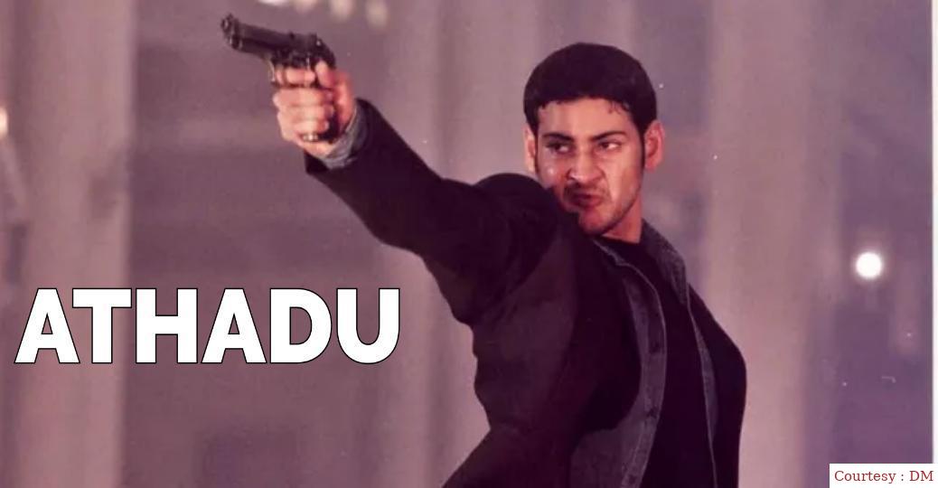 Watch Free  Athadu Full Movie Online
