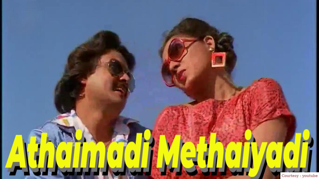 Watch Free  Athaimadi Methaiyadi Full Movie Online