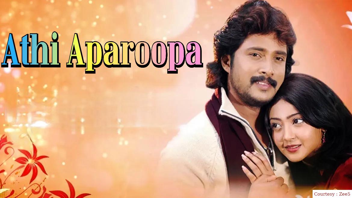 Watch Free  Athi Aparoopa Full Movie Online