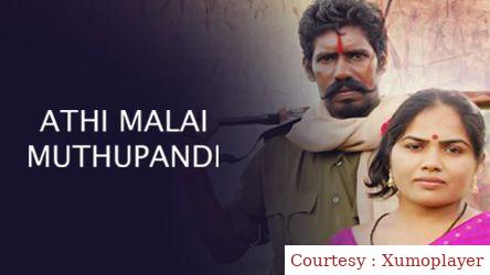 Watch Free  Athimalai Muthupandi Full Movie Online