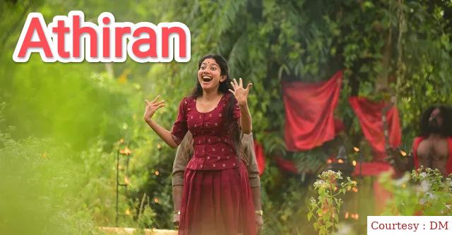 Watch Free  Athiran Full Movie Online