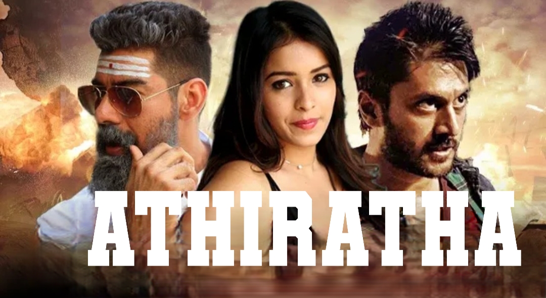 Athiratha 