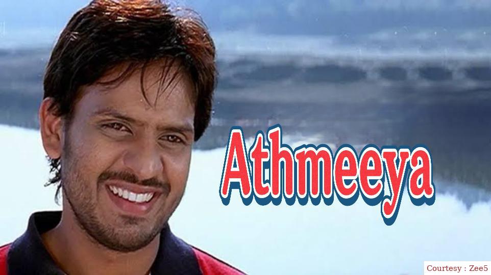 Watch Free  Athmeeya Full Movie Online