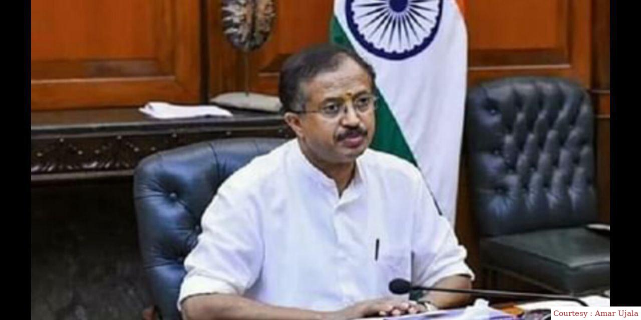 केंद्रीय मंत्री के आवास पर हमला।