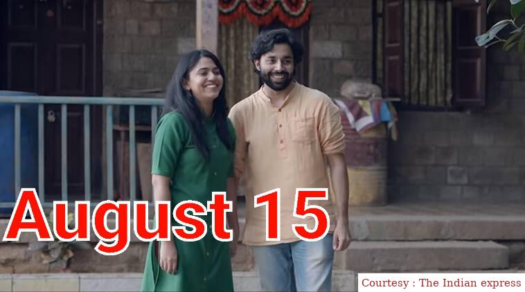 August 15