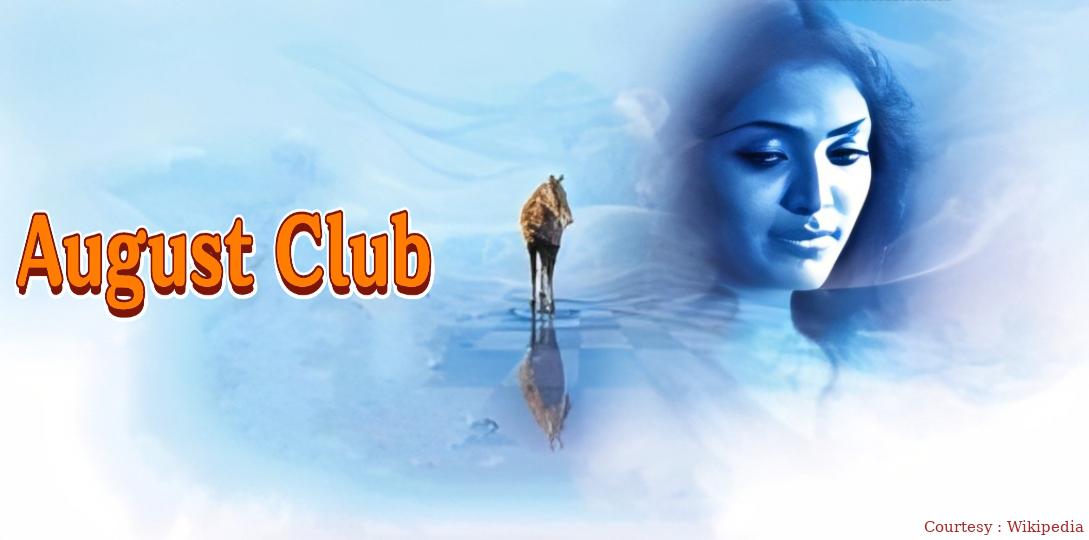 Watch Free  August Club Full Movie Online