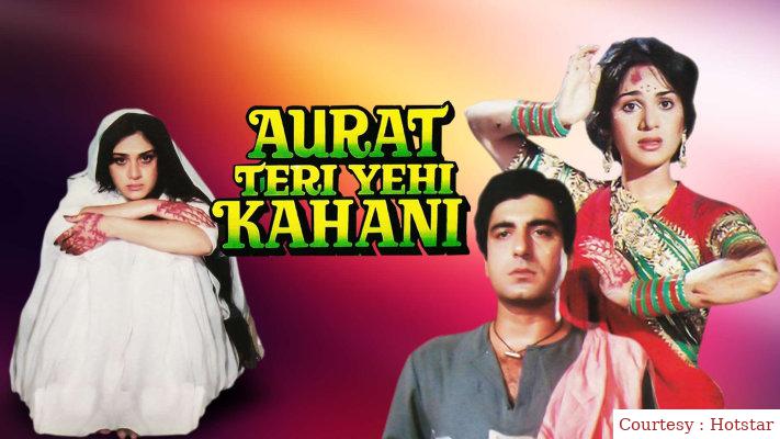 Watch Free  Aurat Teri Yehi Kahani Full Movie Online