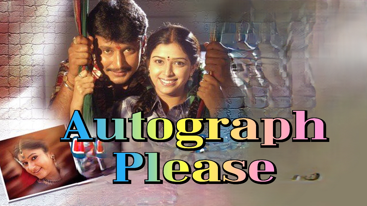 Autograph Please