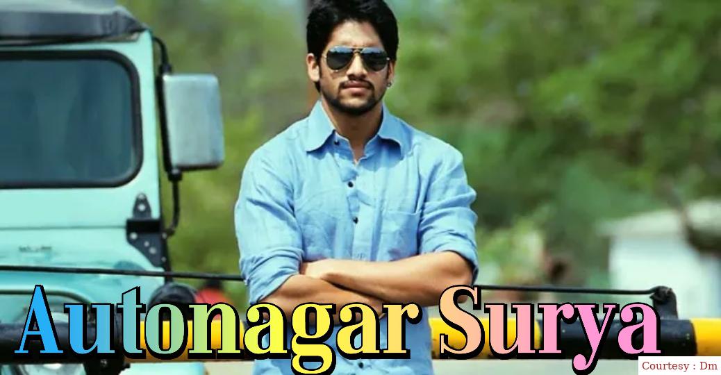 Autonagar Surya
